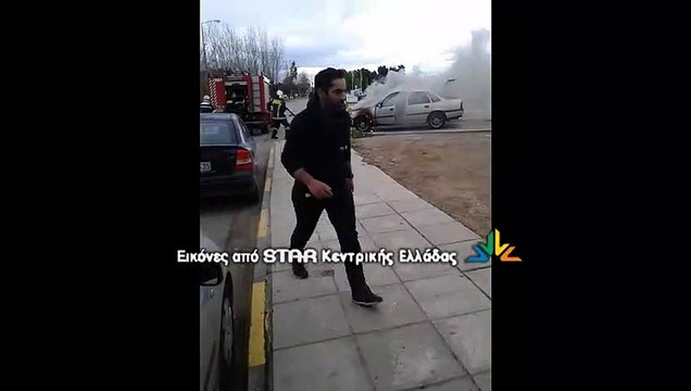 Πήρε φωτιά αυτοκίνητο στην είσοδο της πόλης