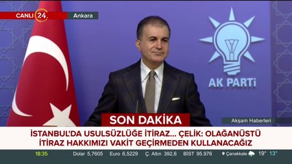 AK Parti Sözcüsü Ömer Çelik açıklama yapıyor