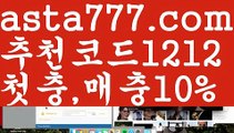 해외바카라사이트 ઔ|#김우석) 린델로프(||실시간카지노| ❇|gaca77.com  ❇취향저격 ઔ㐁||#최정훈||성인놀이터 ||바카라사이트쿠폰|ᙋ  해외바카라사이트 ఔ||https://casi-no119.blogspot.com||온라인바카라||㐁 온라인바카라 㐁||바카라사이트주소||야동추천||내국인카지노||ᙱ 온라인카지노 ઔ||실시간||해외카지노사이트||수빅||㐁 바카라잘하는법 㐁||#시서스||카지노사이트추천||