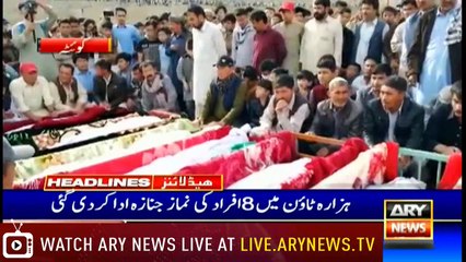 Headlines | ARYNews | 2100 | 12 April 2019