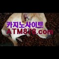 슈퍼바카라⊆ＳＨＳ676．ＣＯＭ⊇더킹바카라