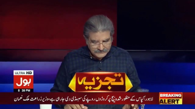 Sami Ibrahim Analysis on Dr Israr Ahmed Speaking About Islamic Presidential System