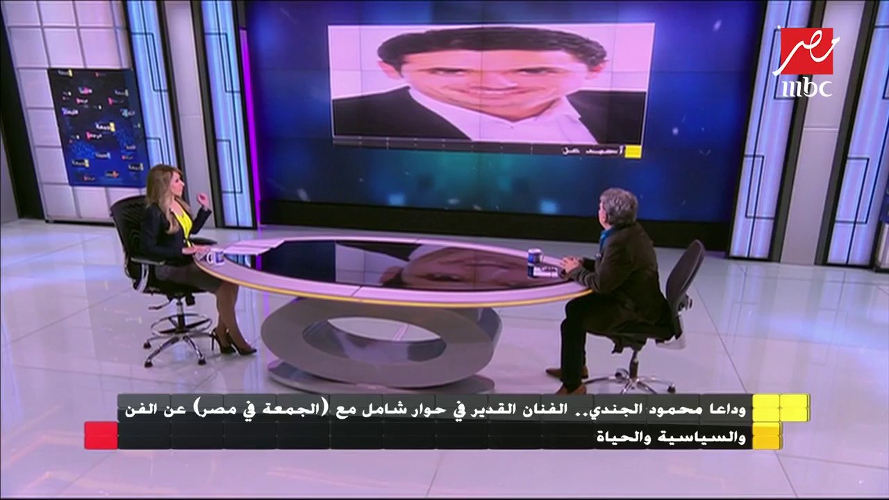 ماذا تمنى الفنان محمود الجندي لـ النجمين "أحمد عز وأحمد السقا"؟