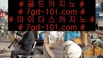 ✅오리엔탈파라타이스카지노✅  온라인카지노 - > - 온라인카지노 | 실제카지노 | 실시간카지노   ✅오리엔탈파라타이스카지노✅