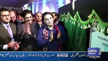 sawal se aagey – 12th April 2019