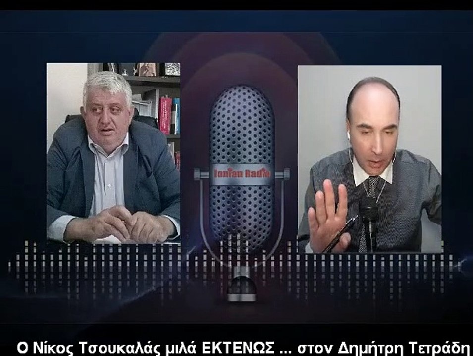 12/4/2019 Νίκος Τσουκαλάς