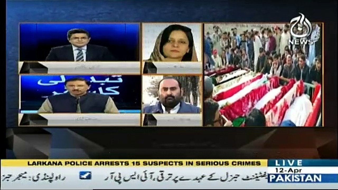 Tabdeeli Ka Safar - 12th April 2019
