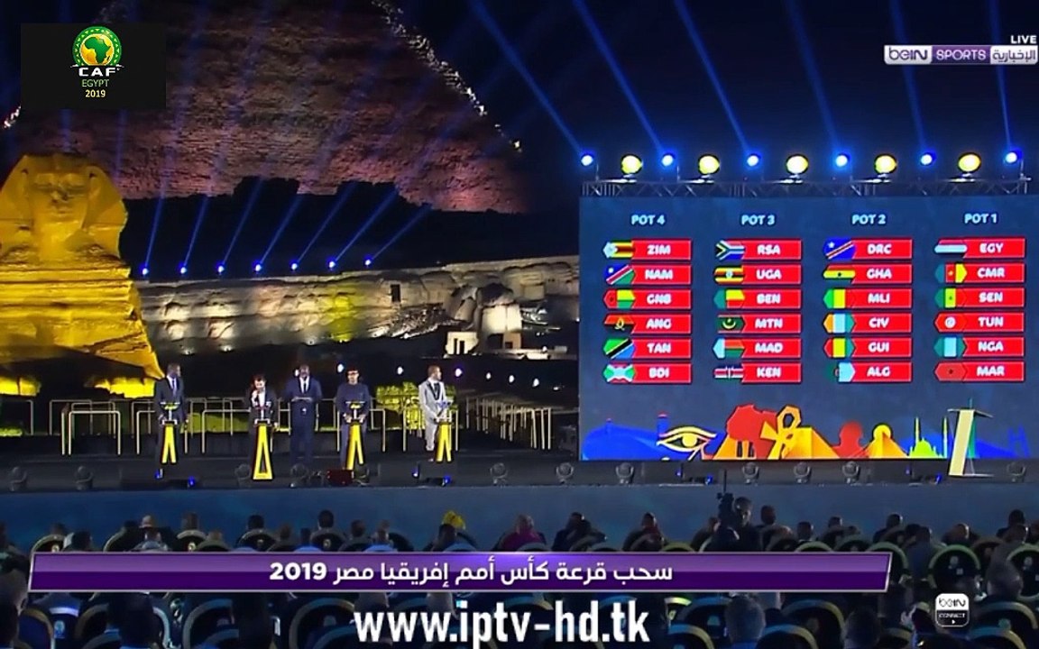 رسمياً: نتائح قرعة كأس أمم أفريقيا2019  المغرب في مجموعة نارية