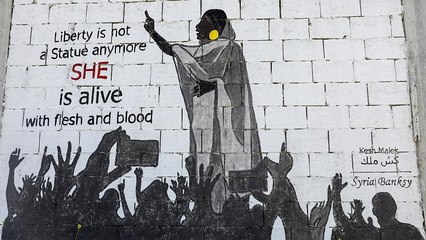 السودان قالها مدوية "سقطت" ويطيح برئيسين جنرالين في أقل من 48 ساعة