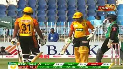 Abid Ali hits 132 off 119 balls in 2019 Pakistan Cup final