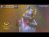 หัวร้อน - หน้ากากมดตะนอย | THE MASK SINGER 4