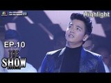 THE SHOW ศึกชิงเวที | EP.10 | ชีวิตลิขิตเอง - พีเค ปิยะวัฒน์ | ทีมชาย | 17 เม.ย. 61