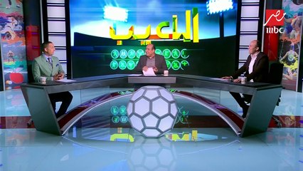 هيثم الراشدي: آلان جريس يعرف المنتخبات التي ستلعب مع تونس في المجموعة