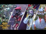 THE MASK SINGER หน้ากากนักร้อง 4 | EP.11 | 2/5 | Group D | 19 เม.ย. 61 Full HD