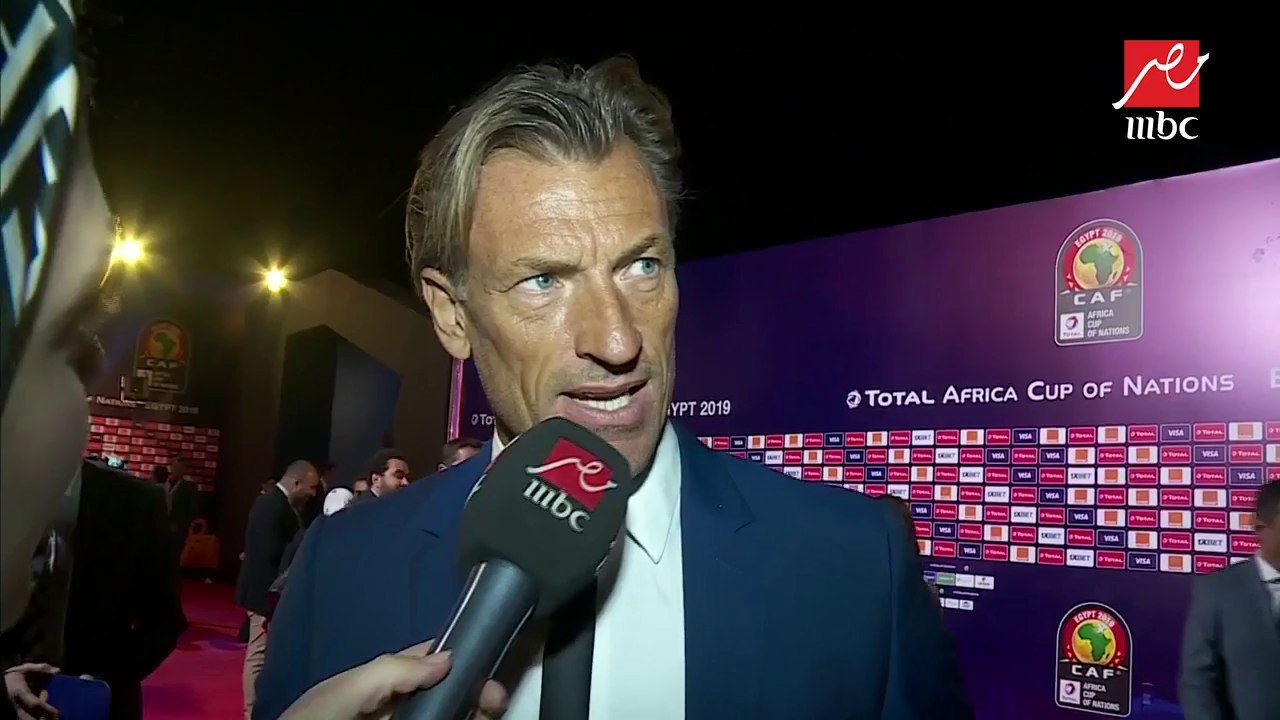 هيرفي رينارد مدرب منتخب المغرب: جئنا للفوز على منتخب مصر في عقر داره