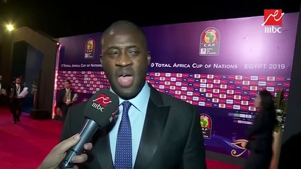 يايا توريه ولقاء حصري مع "اللعيب" على هامش إحتفالية قرعة أمم إفريقيا