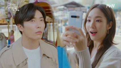 [OST MV] (여자)아이들 - Help Me