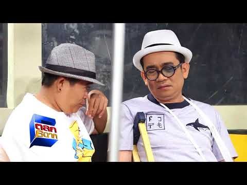 บอกแล้วว่าใช้โทรศัพท์มันต้องระวัง!! | ตลก 6 ฉาก