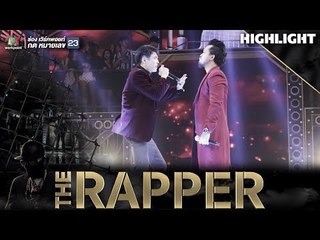 บางระจันวันเพ็ญ | HYMNNAE vs หมวดแวน | THE RAPPER
