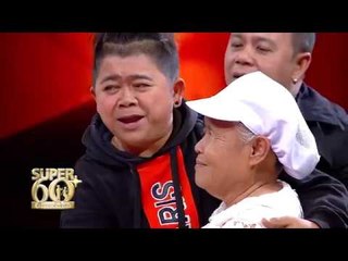 ป้าสมนึก เหนื่อยแต่ไม่ท้อ!  ชมเรื่องราวชีวิตของป้าสมนึก ที่ไม่ยอมแพ้โชคชะตา | SUPER 60+