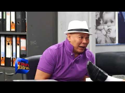 ว่าด้วยเรื่องของหลายท่านประธานมาสมัครงาน | ตลก 6 ฉาก