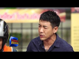 วินเดือดปะทะลูกค้าอารมณ์ร้อน #แบบนี้ก็ได้เหรอ | ตลก 6 ฉาก