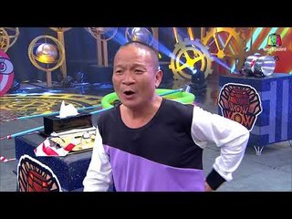 เมื่อ 2 พ่อลูกมาเจอกัน | ชิงร้อยชิงล้าน ว้าว ว้าว ว้าว