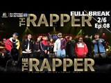 THE RAPPER | EP.08 | 28 พฤษภาคม 2561 | 2/6 | Full Break