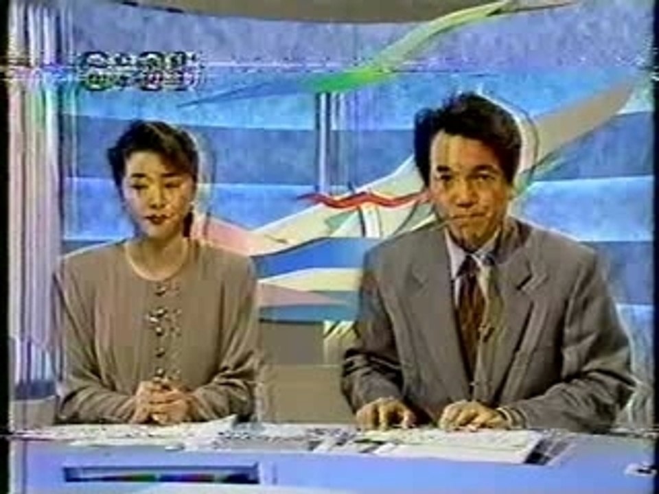 19960218