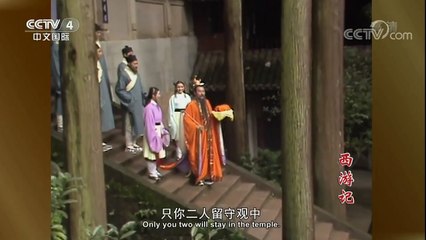 Journey to the West ep.09 Stealing the Ginsengfruit