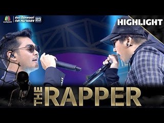 Getsunova และการกลับมาของ เติ้ง  20 October | THE RAPPER