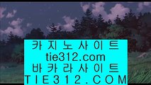 ✅오카다카지노호텔✅ ‍‍ 바카라사이트- ( 【あ gca13.com あ】 ) -바카라사이트 온라인카지노사이트추천 ‍‍ ✅오카다카지노호텔✅