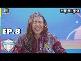 บทลงโทษ เฉาะมะพร้าว | VICTORY BNK48 | EP.8 | 21 ส.ค. 61