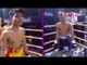 Live! มวย WP Boxing คู่เดือด ศรีสะเกษ นครหลวงโปรโมชั่น แชมเปี้ยนโลกขวัญใจชาวไทยปะทะยัง กิล แบ