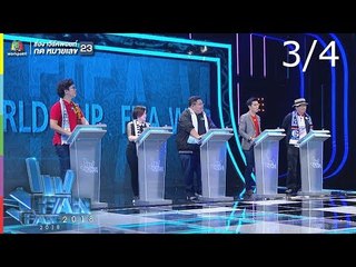 แฟนพันธุ์แท้ 2018 | ฟุตบอลโลก | 13 ก.ค. 61 [3/4]
