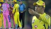 IPL 2019 : MS Dhoni let off with 50% Fine, Senior Cricketers criticizes Captain Cool |वनइंडिया हिंदी