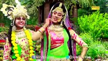 New radha Krishna song ❇❇My Fun Look here