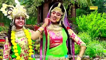 New radha Krishna song ❇❇My Fun Look here