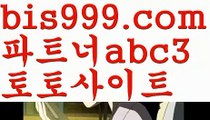 해외비트코인토토성인안전놀이터-か{{bis999.com}}[추천인 abc3]か토토사이트순위ఈ 해외합법배팅ఋ 월드컵토토ಞ 안전놀이터ಞ 토토펀딩그래프토토해외비트코인토토