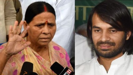 Rabri Devi का बेटे Tej Pratap Yadav से भावुक अपील, बहुत हुआ अब घर लौट आओ बेटा | वनइंडिया हिंदी