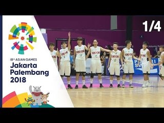 [Q1]บาสเกตบอลหญิง กลุ่ม บี ระหว่าง ฮ่องกง Vs ญี่ปุ่น