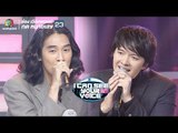 ให้ฉันดูแลเธอ - แหนม รณเดช Feat.ทีม | I Can See Your Voice -TH