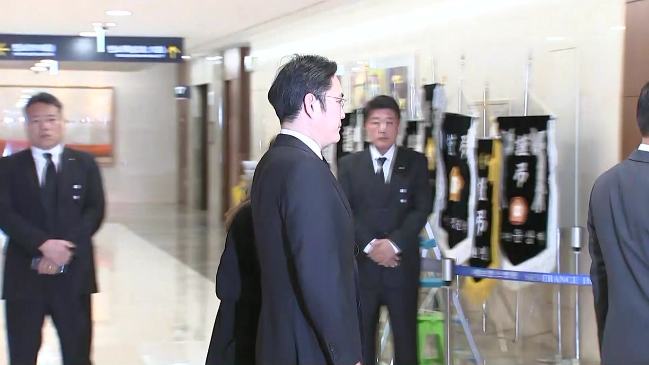 故 조양호 회장 입관식...이틀째 조문 행렬 / YTN