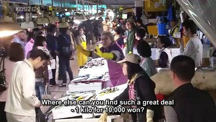 Hot Blood EP►SO
 4