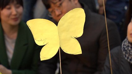 "잊지 않겠습니다"...참사 5주기 기억문화제 / YTN