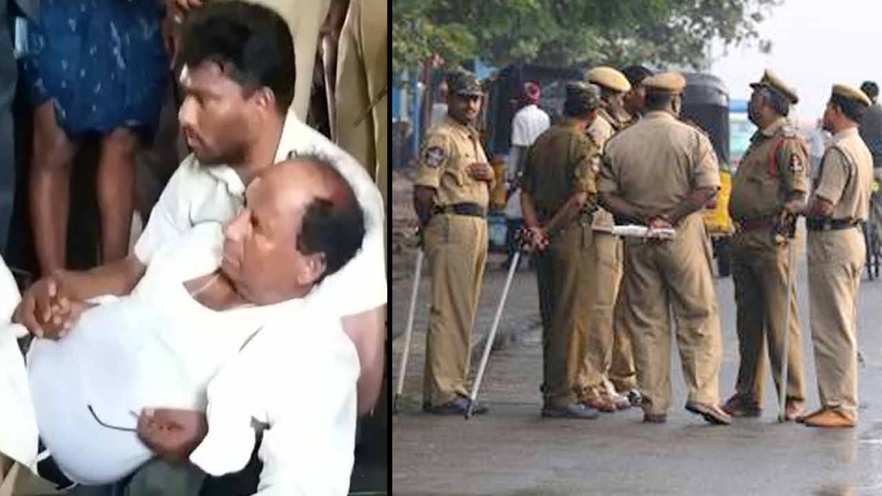 స్పీకర్ ఫై దాడి కేసు .. ఇనుమెట్లలో పోలీసుల గాలింపు,ఉద్రిక్తత..!! || Oneindia Telugu