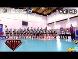 ซูเปอร์หม่ำ | วอลเลย์บอลหญิงทีมชาติไทย | วง MILD | 11 ก.ย. 61 Full HD