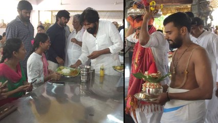 Pawan Kalyan Visits Dasavatharam Venkateswara Temple In Guntur || Filmibeat Telugu