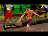 คุณพระช่วย | 23 ก.ย. 61 [2/4]