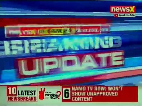 Chandrababu Naidu to Sit on Dharna outside Election Commission Office; Naidu EVM War